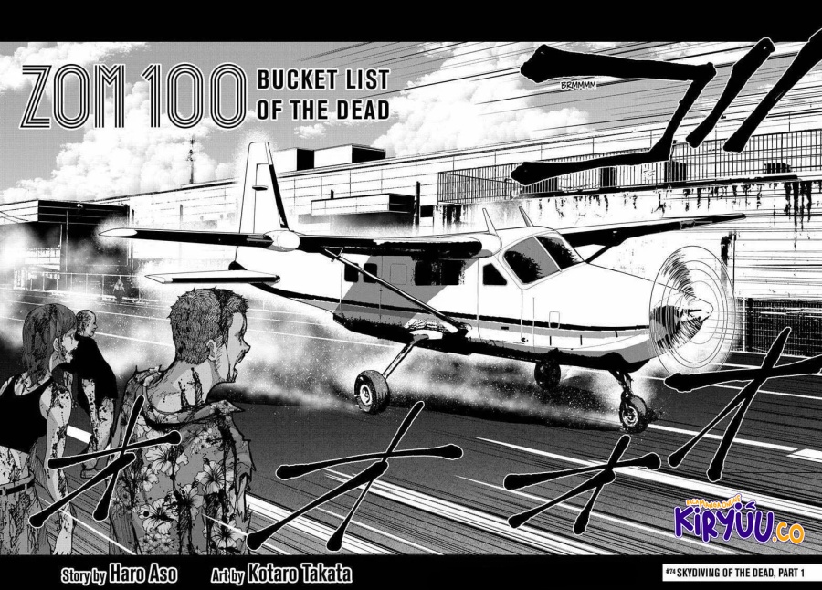 Zombie 100 ~Zombie ni Naru Made ni Shitai 100 no Koto~ Chapter 74 Gambar 6